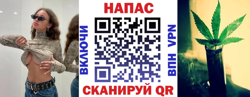 Купить наркотик Белозерск COCAIN  Галлюциногенные грибы  ГАШ  Меф мяу мяу  Alpha-PVP 