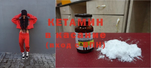 прущая мука Аркадак