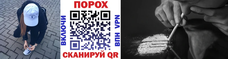 дарк нет Telegram  Белозерск  МЕТАМФЕТАМИН винт 