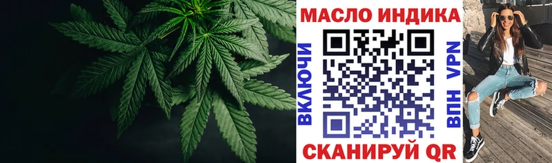 kraken   Белозерск  Дистиллят ТГК Wax 